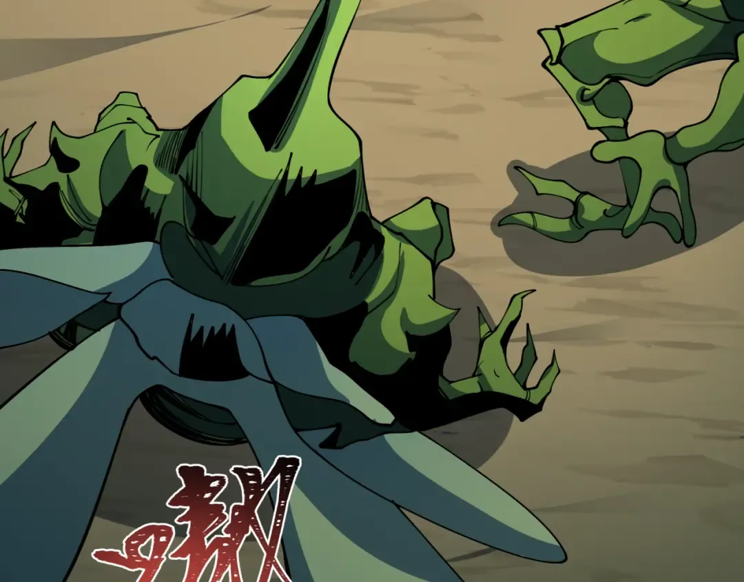 第418话 扶桑篇-疯狂实验室！ 第42页