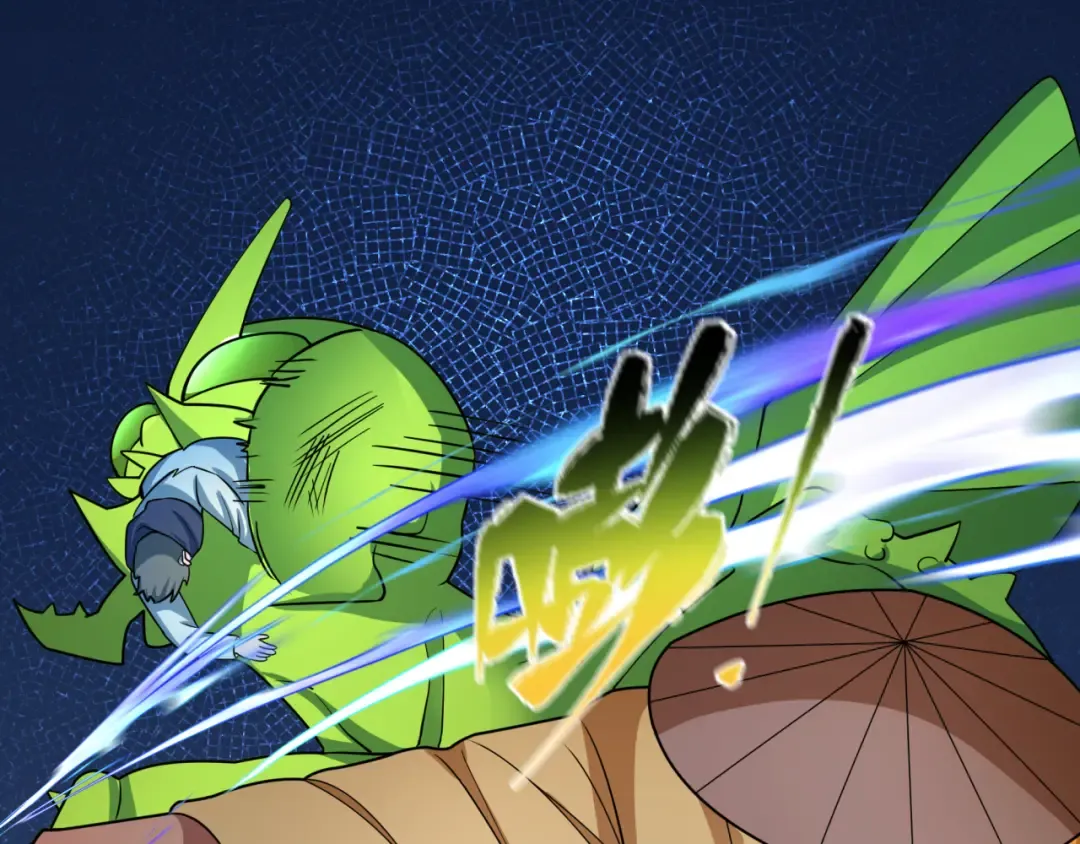 第418话 扶桑篇-疯狂实验室！ 第50页