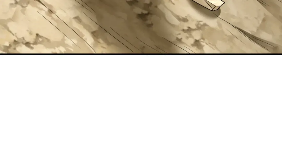 第418话 扶桑篇-疯狂实验室！ 第82页