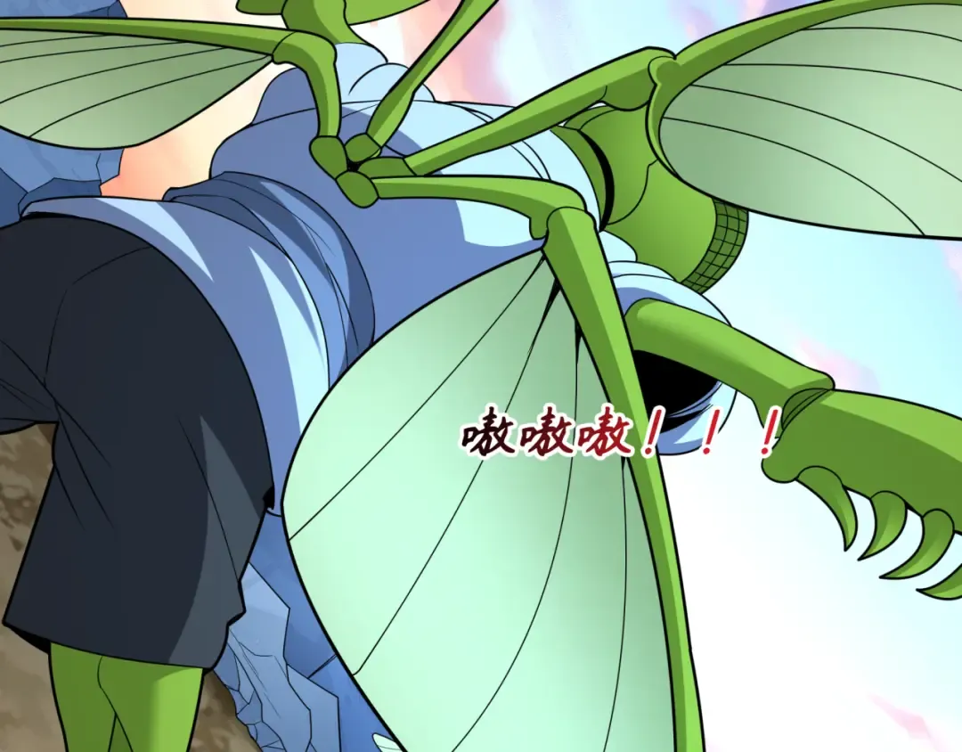第418话 扶桑篇-疯狂实验室！ 第95页