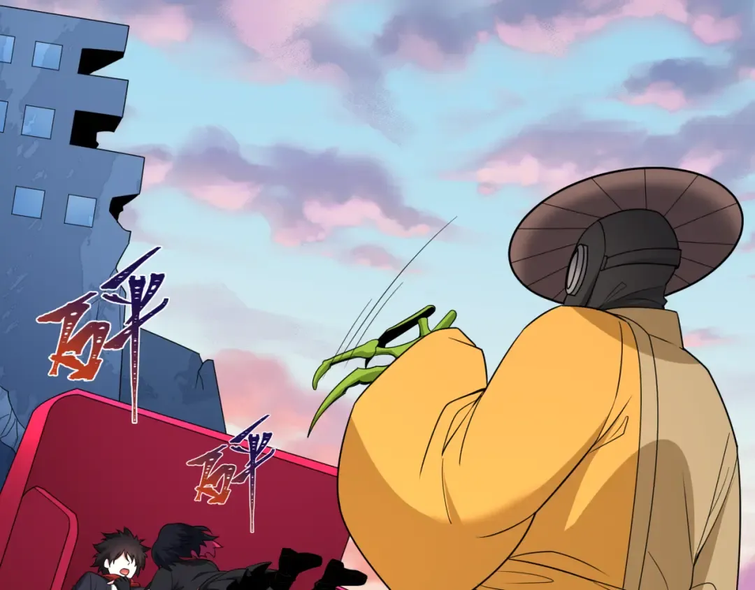 第418话 扶桑篇-疯狂实验室！ 第110页