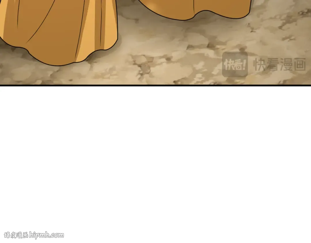 第418话 扶桑篇-疯狂实验室！ 第112页