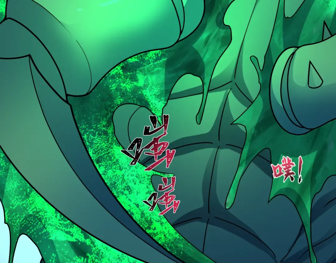 第418话 扶桑篇-疯狂实验室！ 第140页