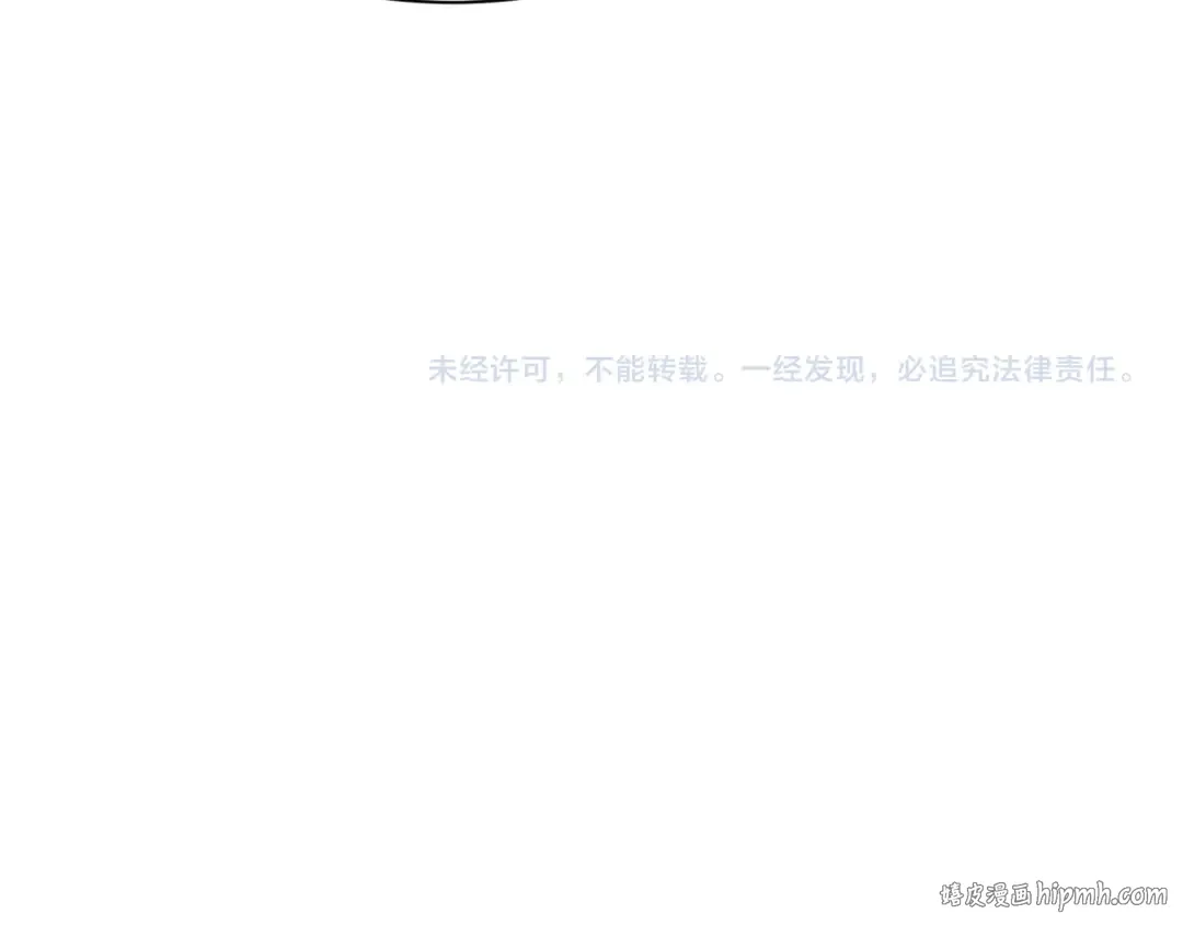 第418话 扶桑篇-疯狂实验室！ 第168页