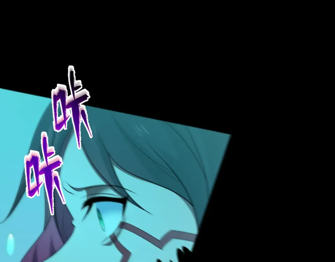 第419话 扶桑篇-被改造的两人！ 第26页