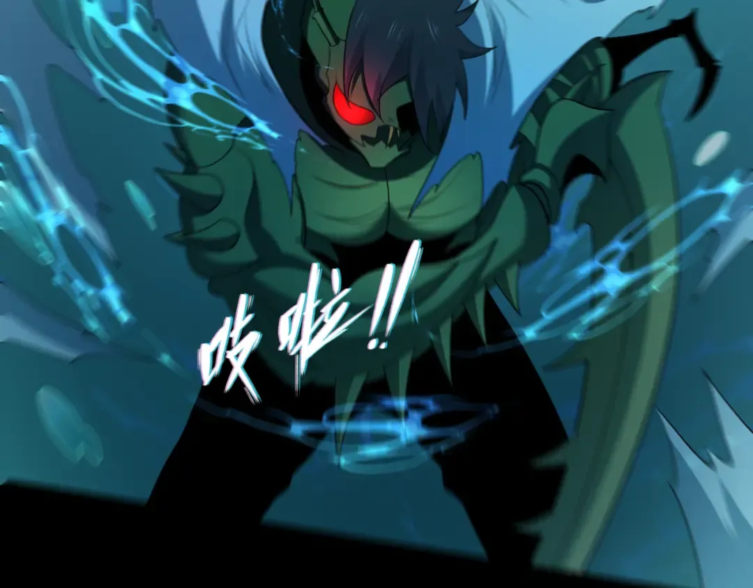 第419话 扶桑篇-被改造的两人！ 第31页