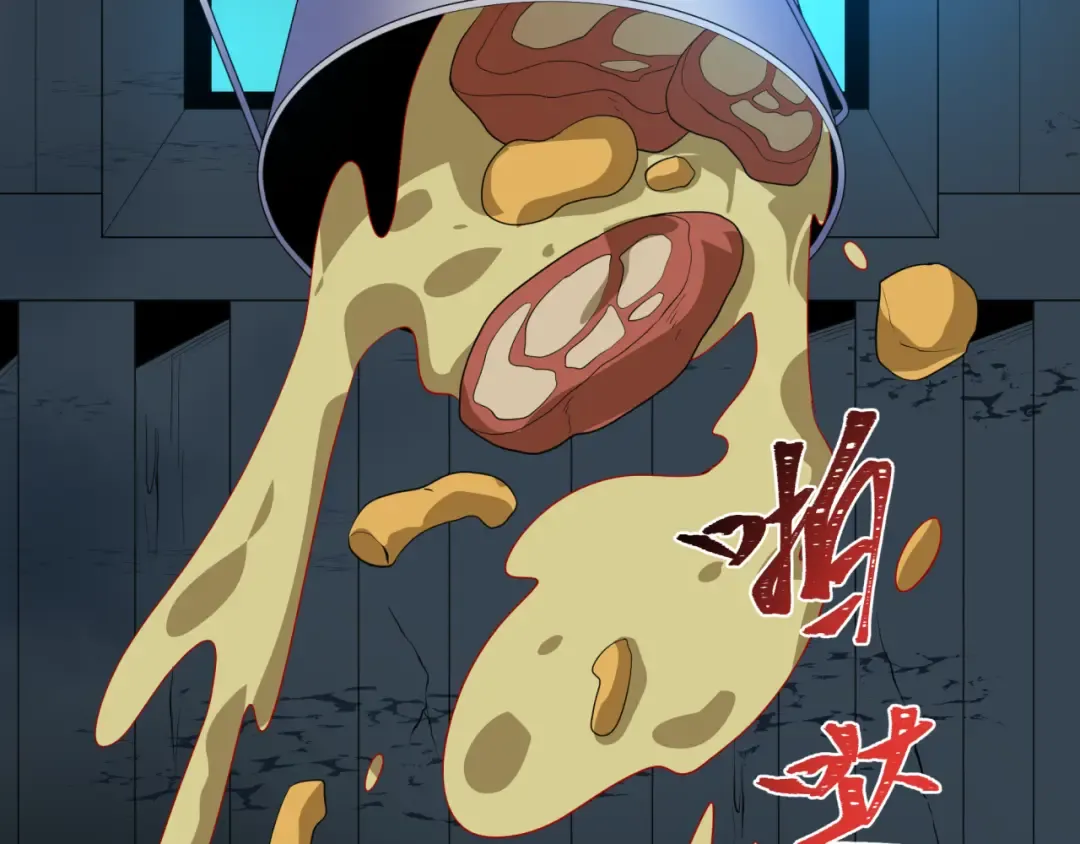 第419话 扶桑篇-被改造的两人！ 第74页