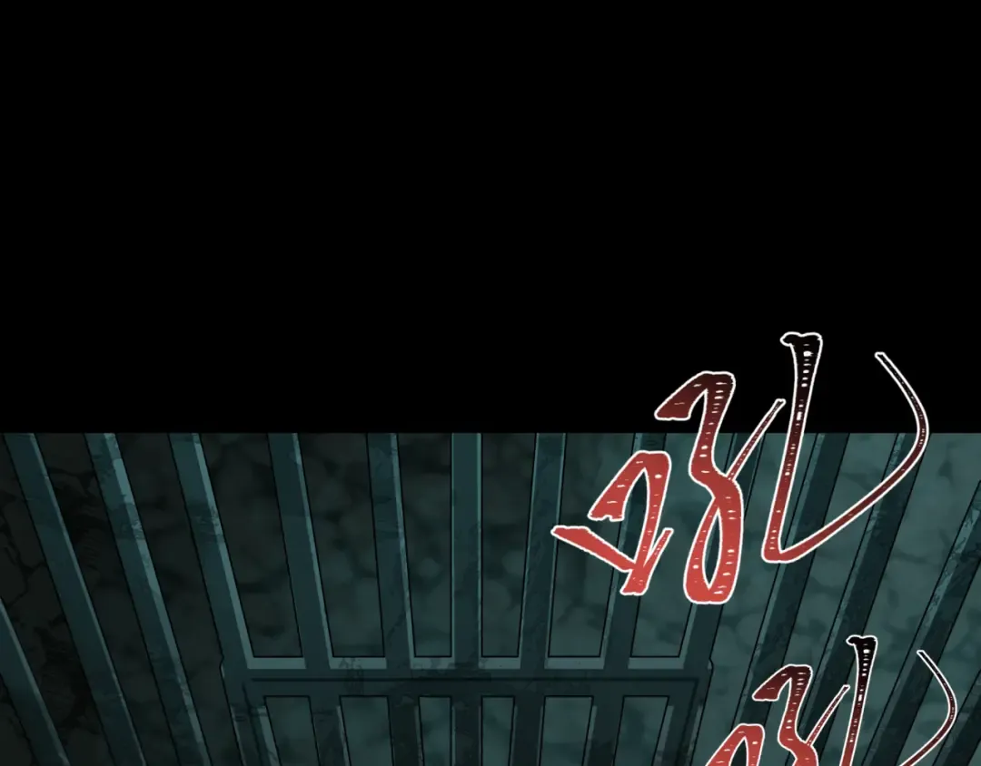 第419话 扶桑篇-被改造的两人！ 第77页