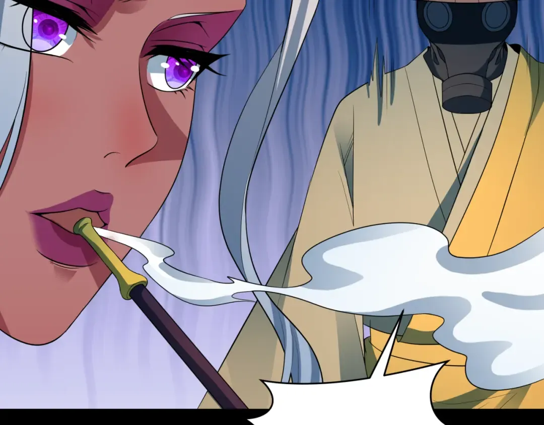 第419话 扶桑篇-被改造的两人！ 第106页