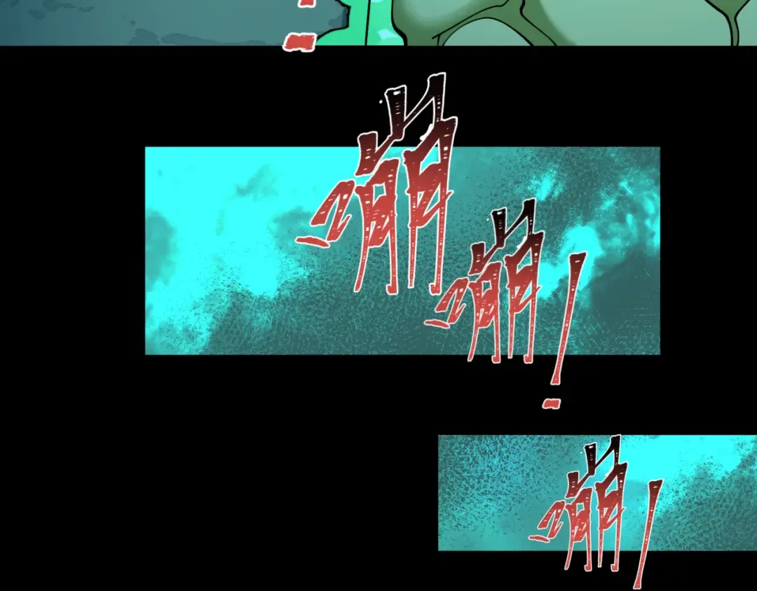 第419话 扶桑篇-被改造的两人！ 第135页