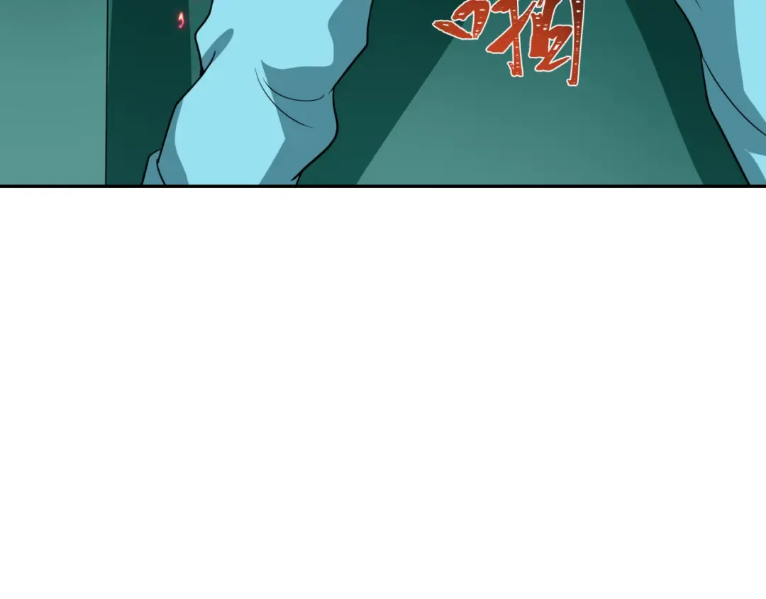第420话 扶桑篇-太一的决断！ 第89页