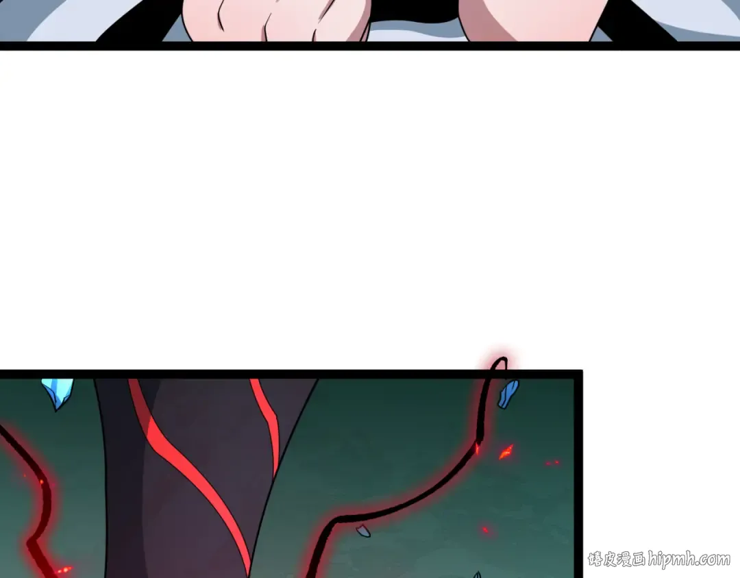第421话 扶桑篇-绝骑变身！ 第16页