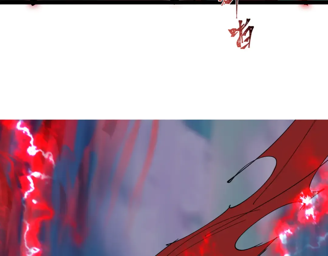 第421话 扶桑篇-绝骑变身！ 第20页