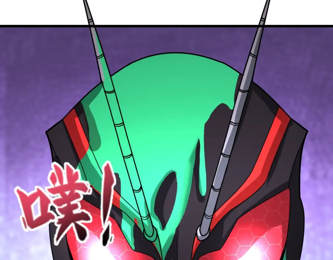 第421话 扶桑篇-绝骑变身！ 第69页