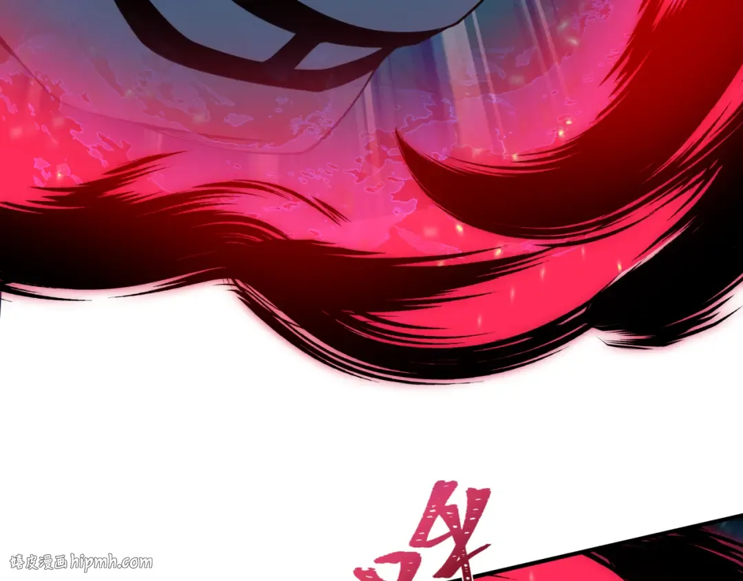 第421话 扶桑篇-绝骑变身！ 第96页