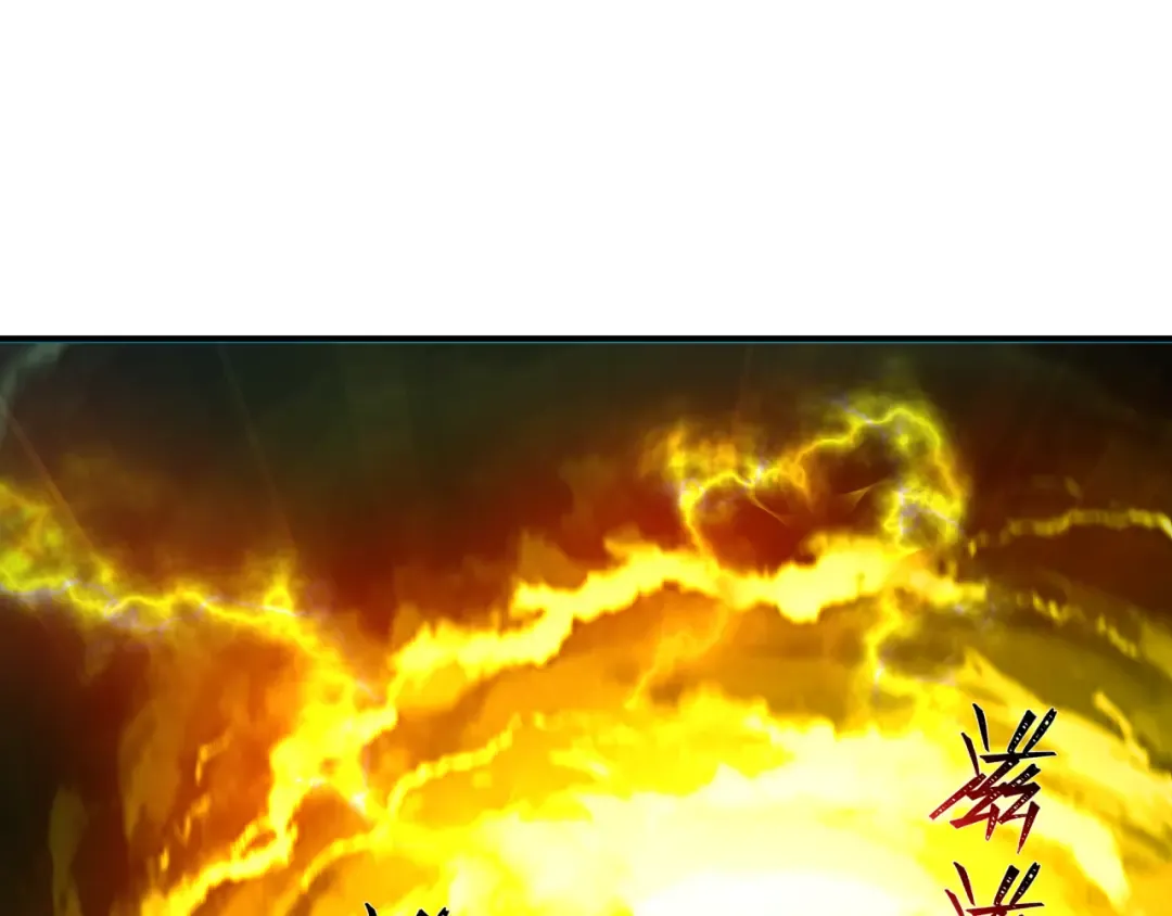 第421话 扶桑篇-绝骑变身！ 第106页