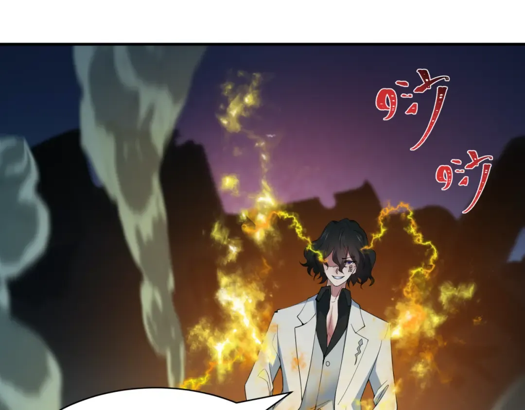 第421话 扶桑篇-绝骑变身！ 第115页