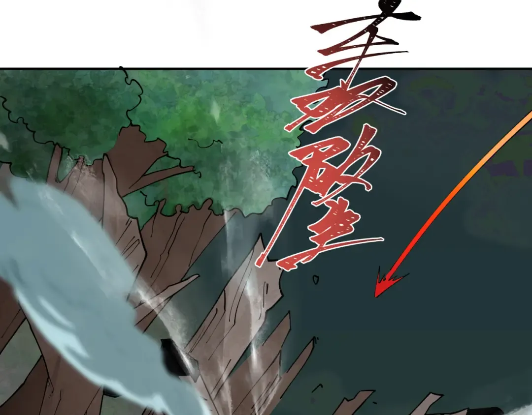 第421话 扶桑篇-绝骑变身！ 第135页