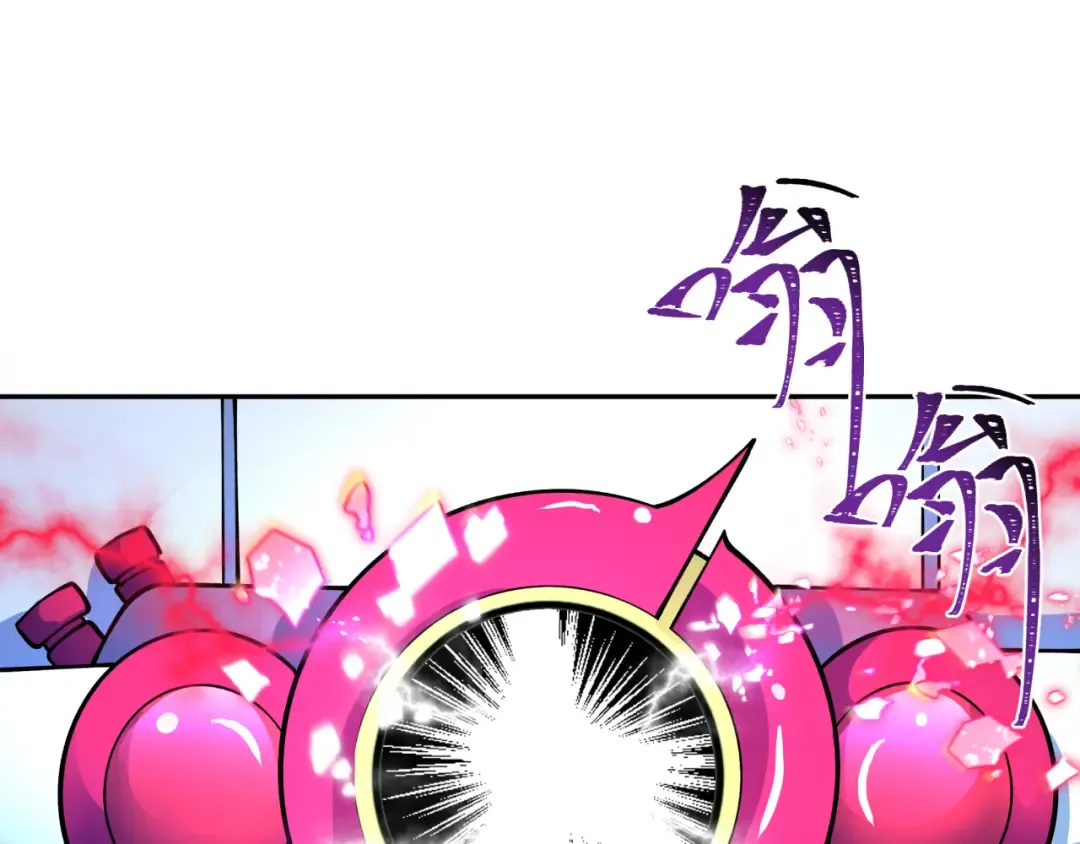 第421话 扶桑篇-绝骑变身！ 第150页