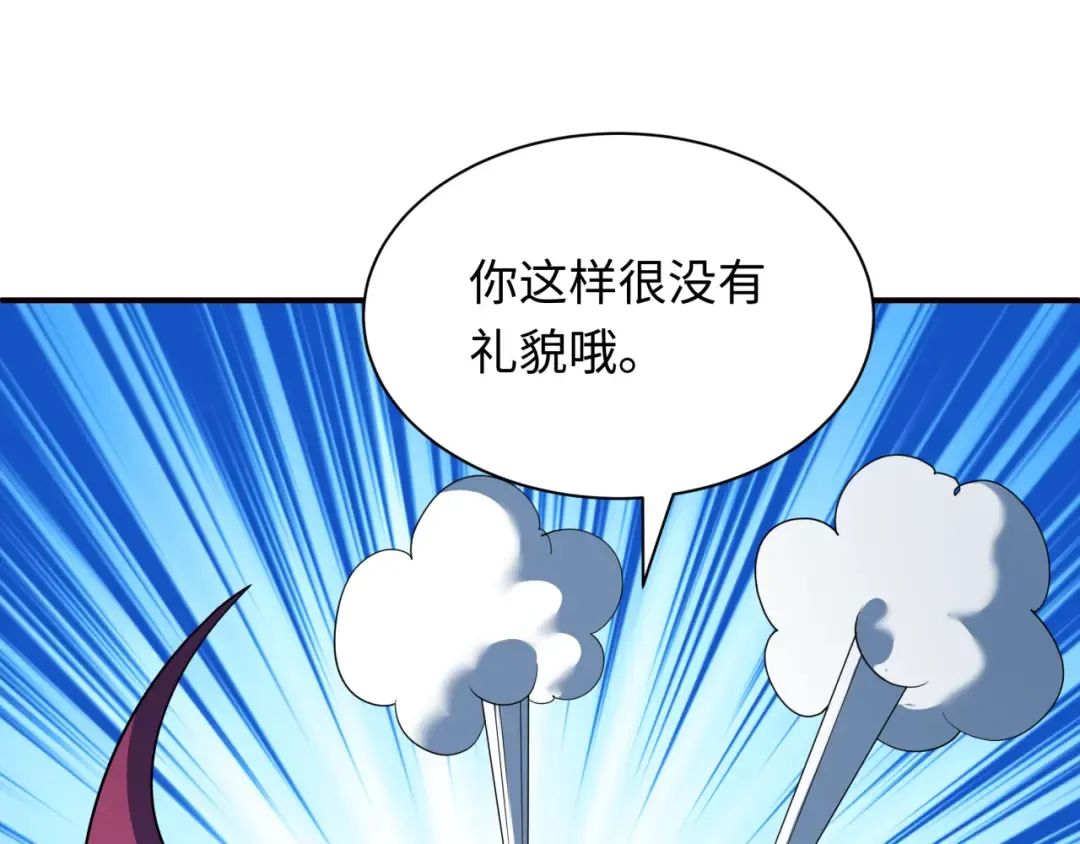 第422话 扶桑篇-大阪妖怪村！ 第14页