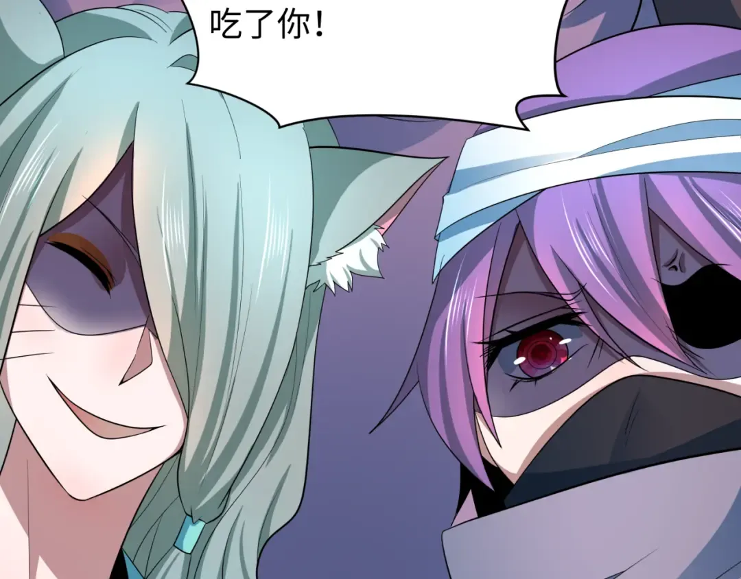 第422话 扶桑篇-大阪妖怪村！ 第28页