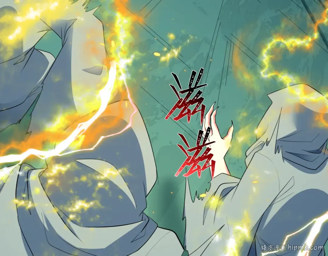 第422话 扶桑篇-大阪妖怪村！ 第96页