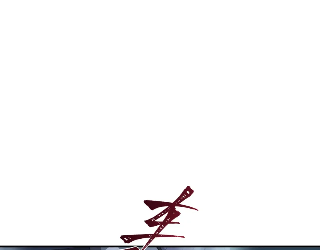 第422话 扶桑篇-大阪妖怪村！ 第124页