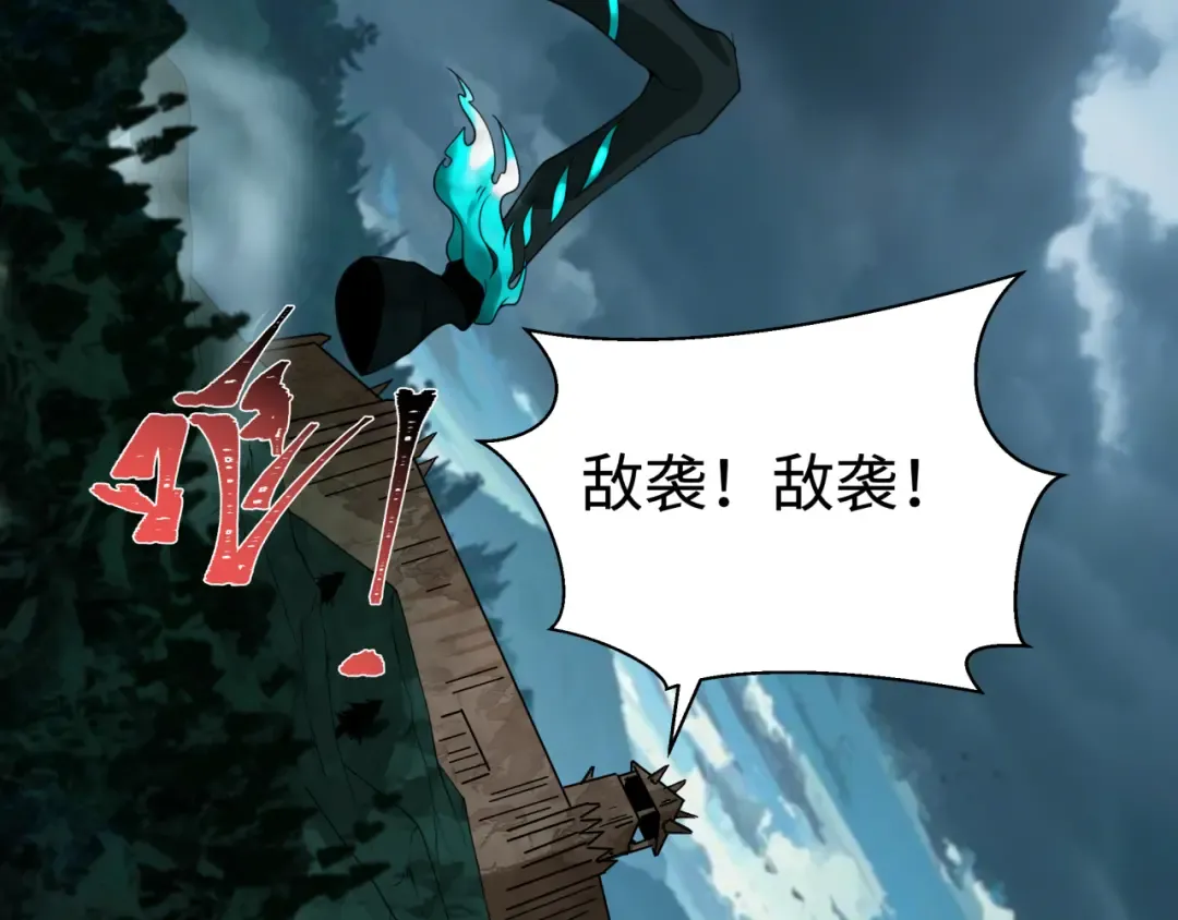第422话 扶桑篇-大阪妖怪村！ 第127页