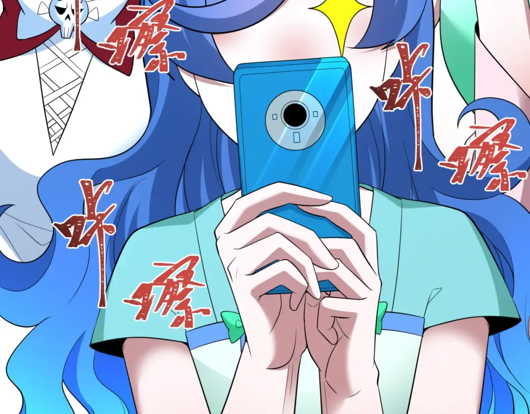 第423话 扶桑篇-夜霜融合！鬼王林风！ 第29页