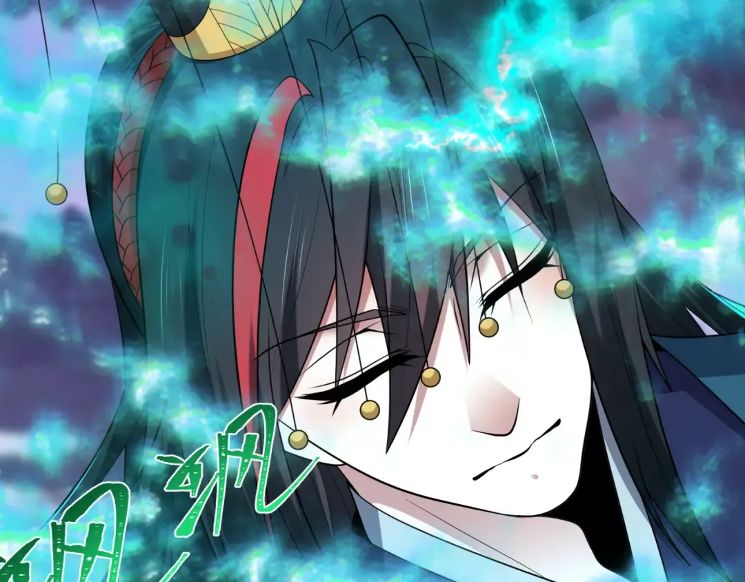 第423话 扶桑篇-夜霜融合！鬼王林风！ 第35页