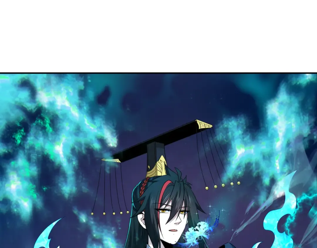 第423话 扶桑篇-夜霜融合！鬼王林风！ 第37页