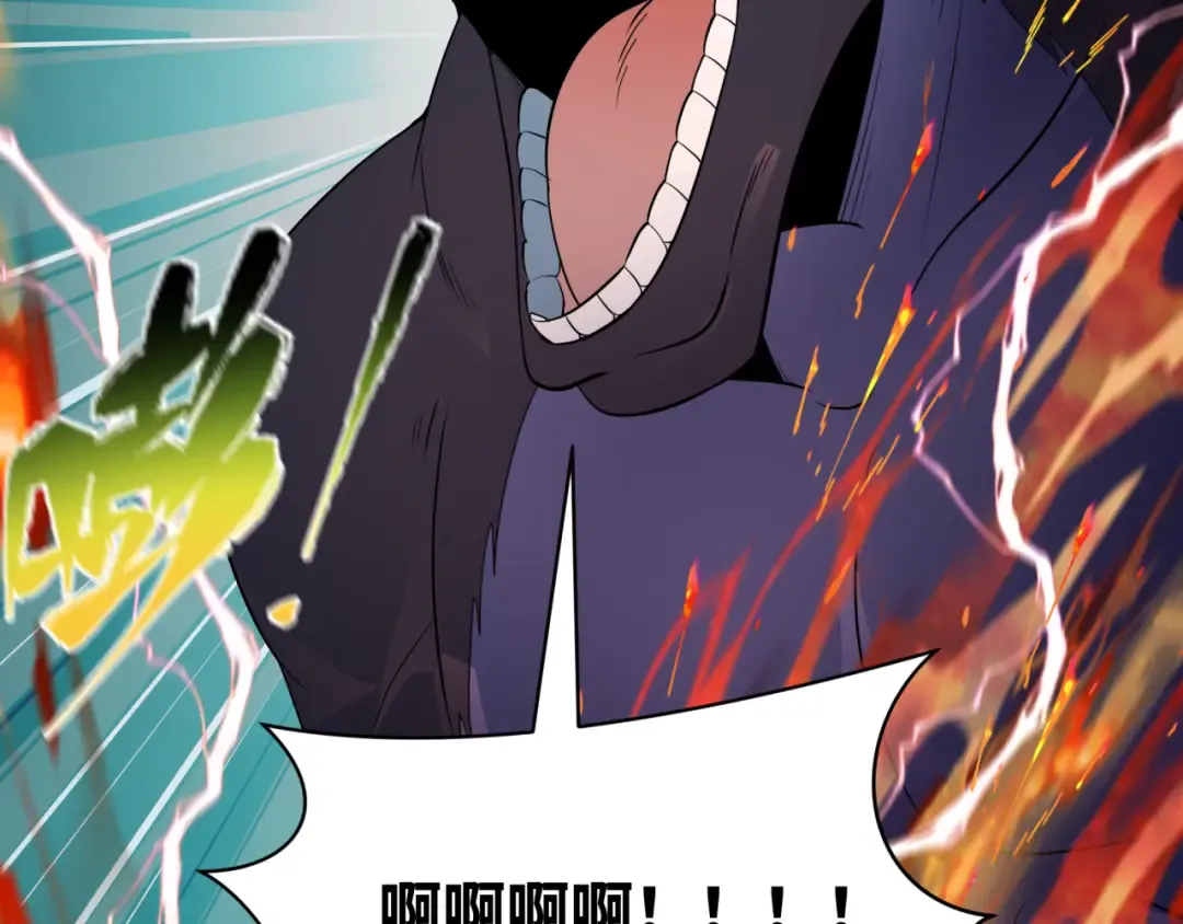 第423话 扶桑篇-夜霜融合！鬼王林风！ 第70页