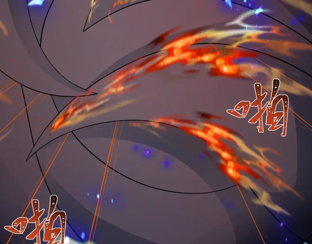 第423话 扶桑篇-夜霜融合！鬼王林风！ 第81页