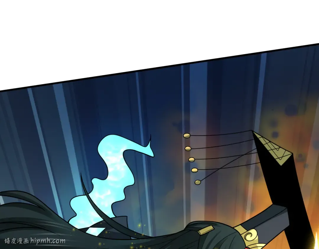 第423话 扶桑篇-夜霜融合！鬼王林风！ 第88页