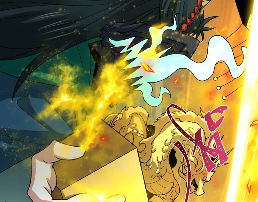 第423话 扶桑篇-夜霜融合！鬼王林风！ 第89页