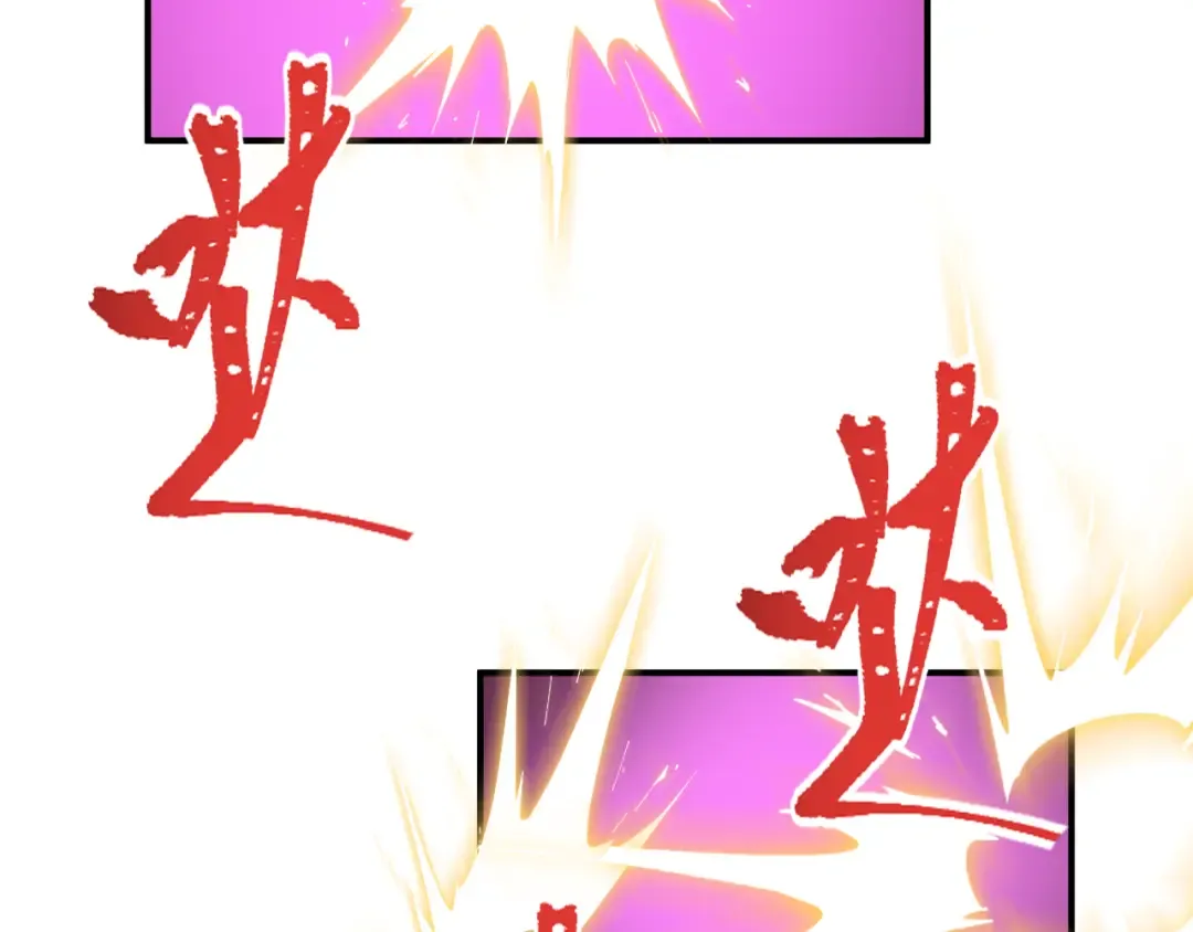 第423话 扶桑篇-夜霜融合！鬼王林风！ 第163页