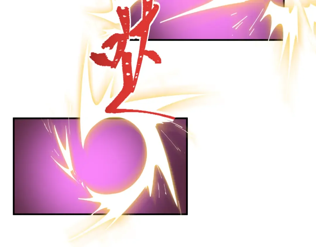 第423话 扶桑篇-夜霜融合！鬼王林风！ 第164页