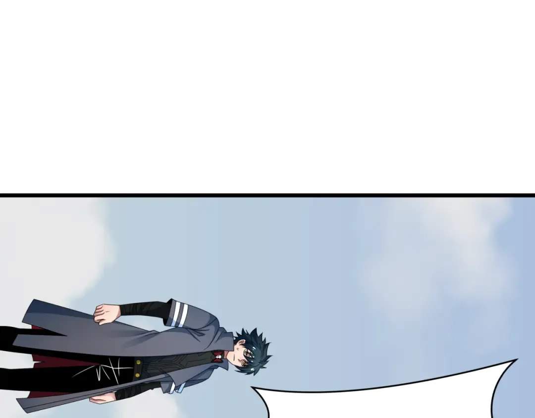 第423话 扶桑篇-夜霜融合！鬼王林风！ 第187页