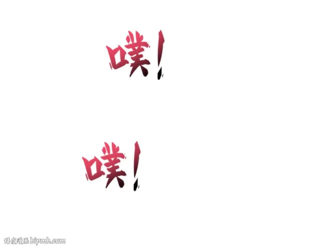第424话 扶桑篇-大阪战前计划！ 第120页
