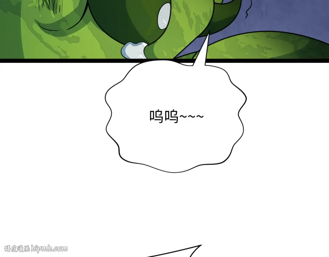 第424话 扶桑篇-大阪战前计划！ 第144页