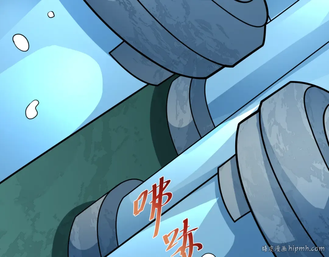 第424话 扶桑篇-大阪战前计划！ 第152页