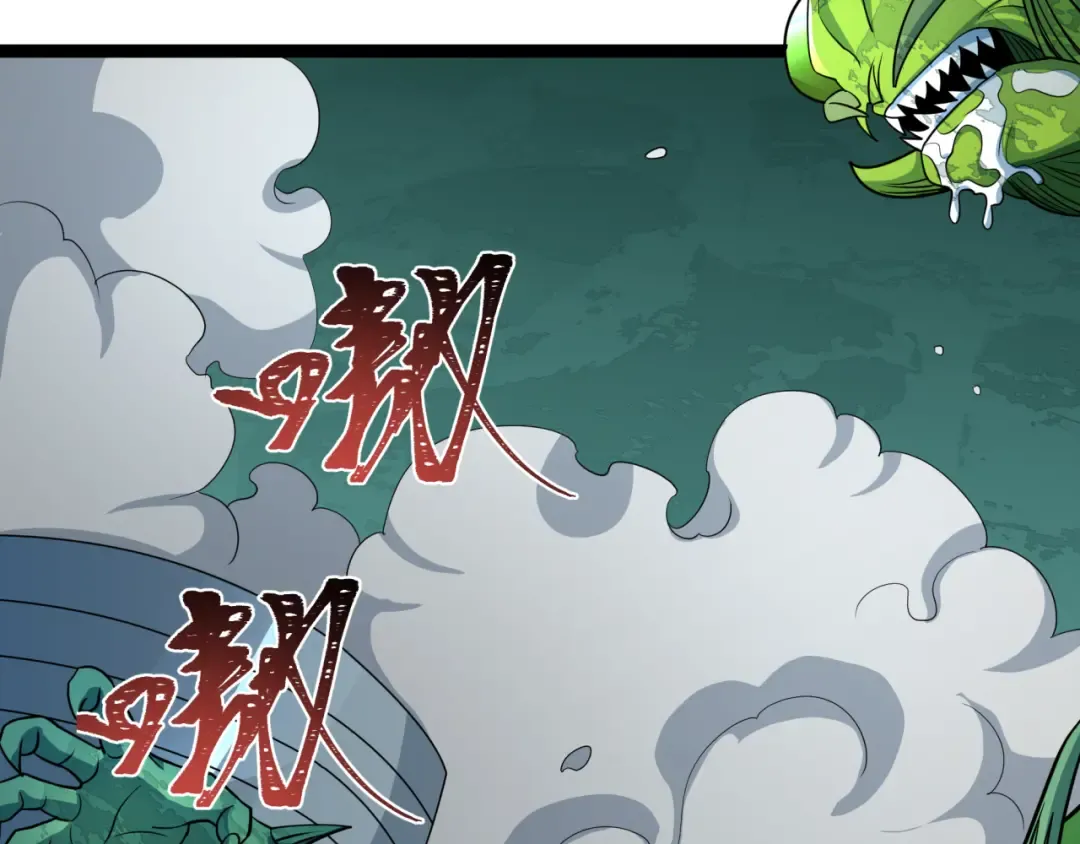 第424话 扶桑篇-大阪战前计划！ 第154页