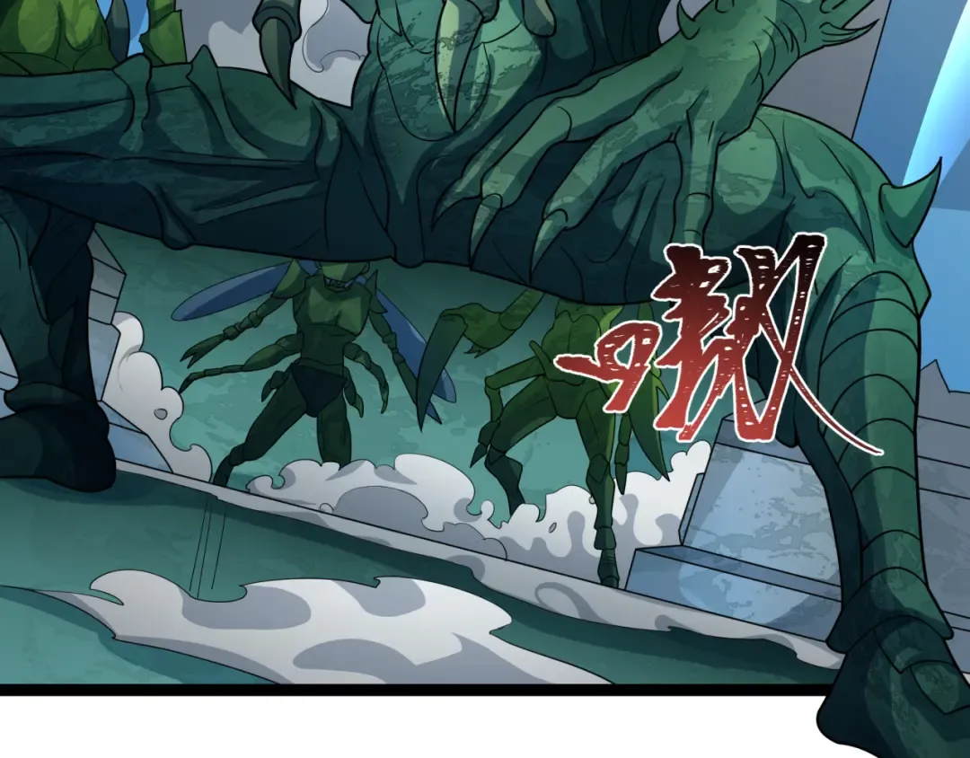 第424话 扶桑篇-大阪战前计划！ 第156页