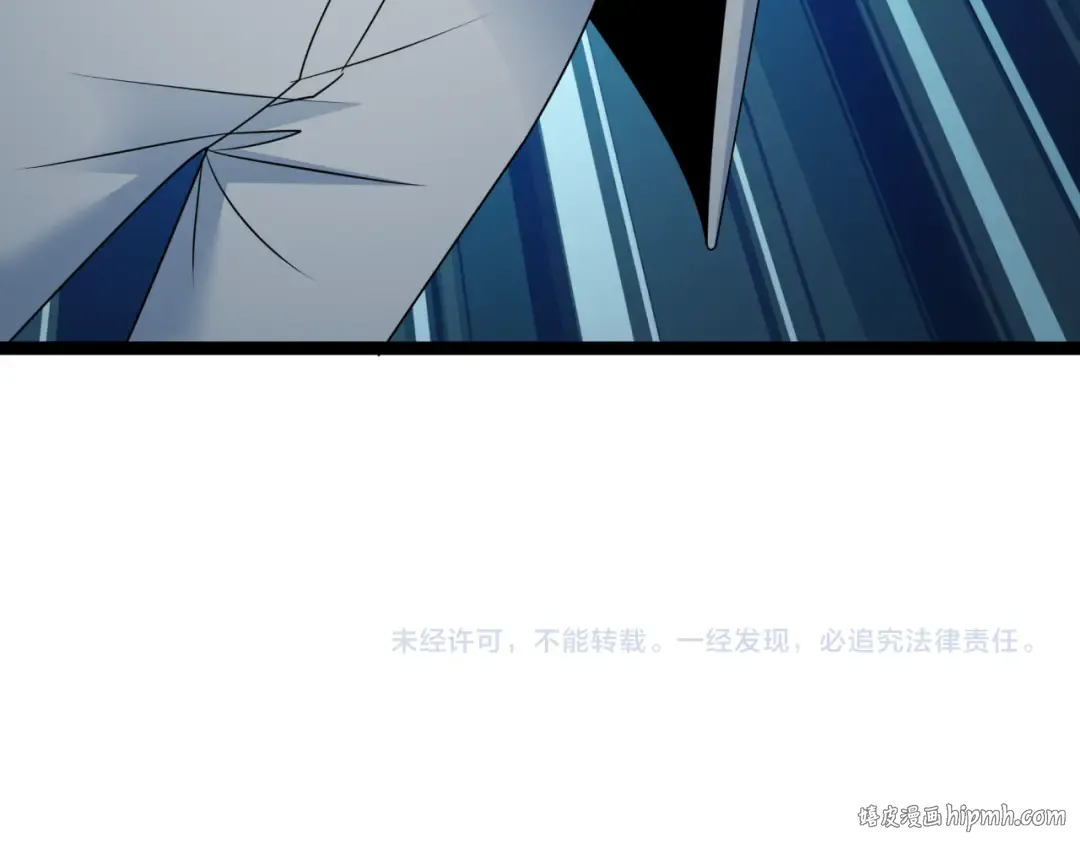 第424话 扶桑篇-大阪战前计划！ 第176页