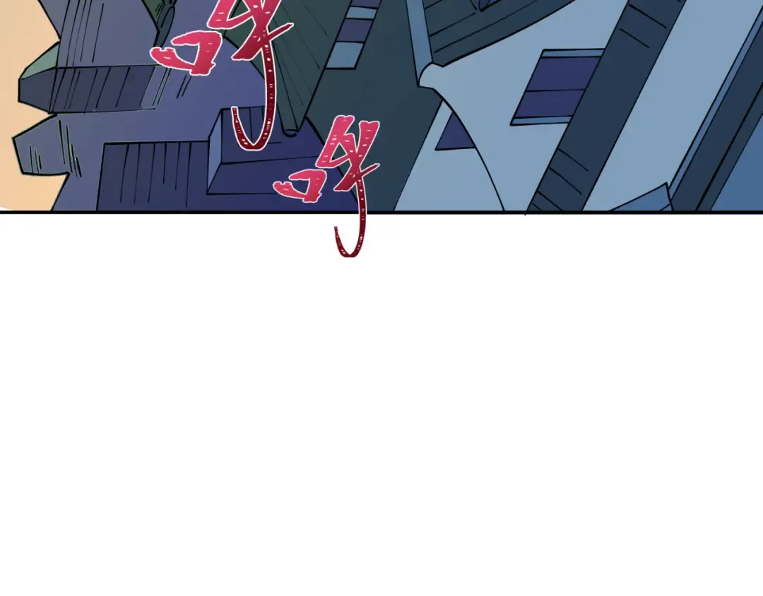 第425话 扶桑篇-王见王！ 第34页