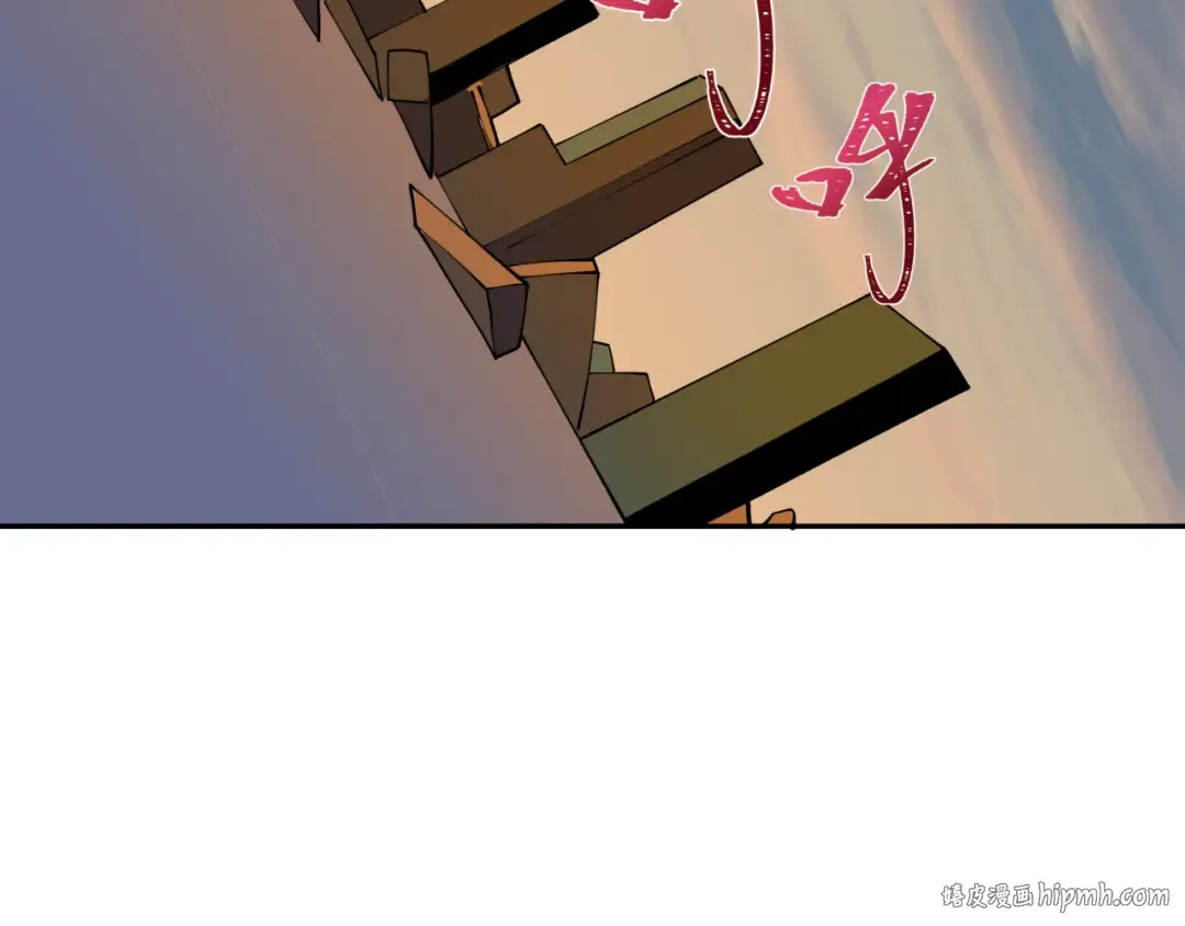 第425话 扶桑篇-王见王！ 第48页