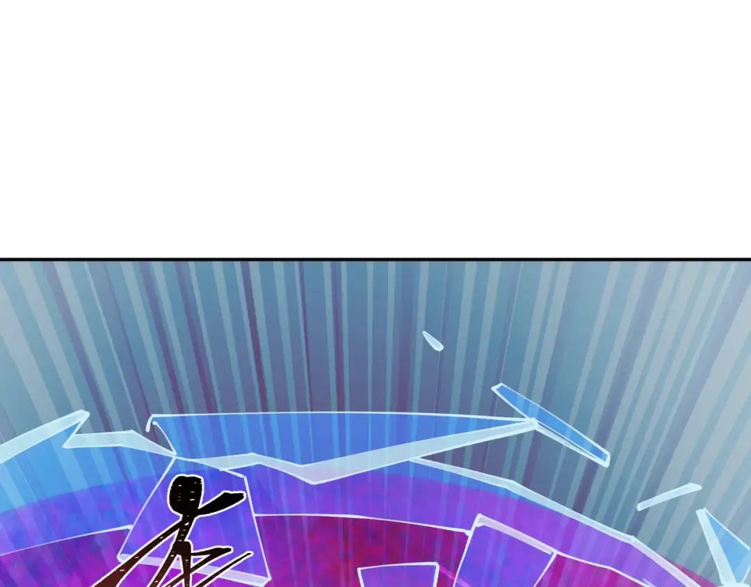 第425话 扶桑篇-王见王！ 第57页