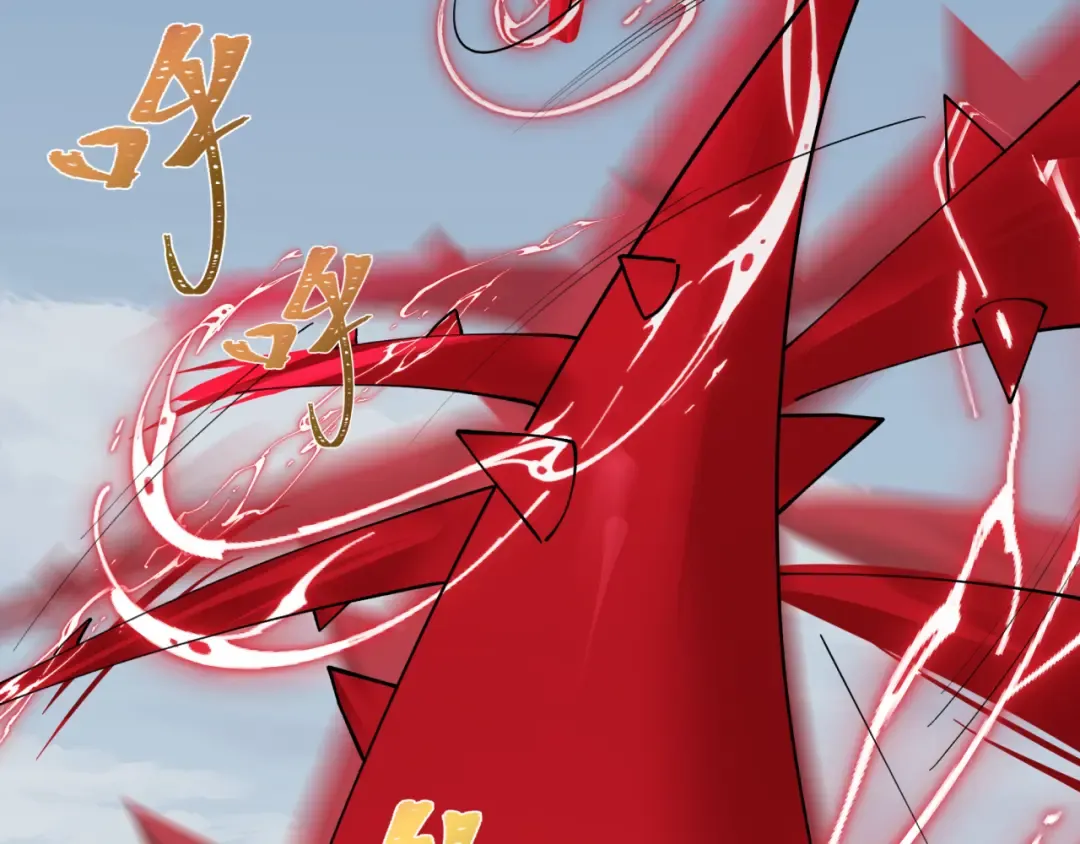 第425话 扶桑篇-王见王！ 第91页
