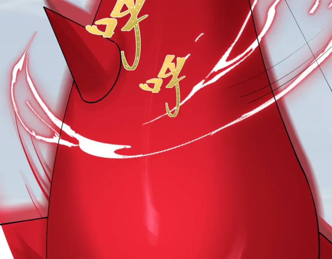 第425话 扶桑篇-王见王！ 第92页