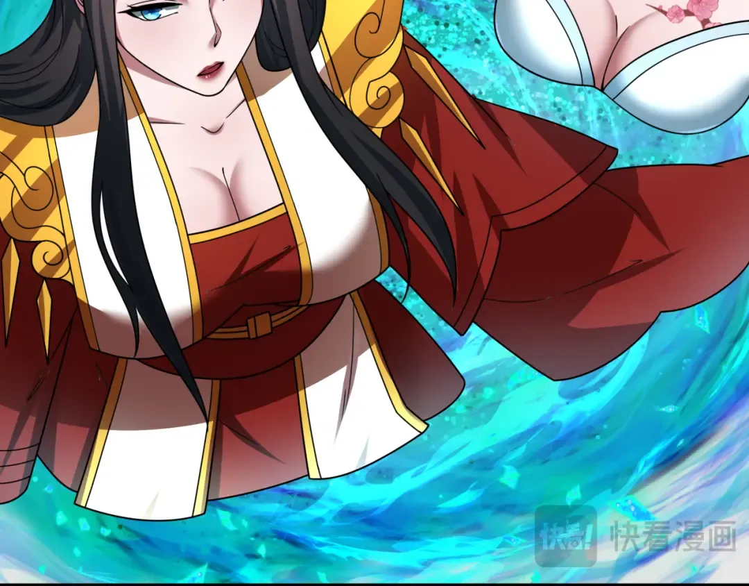 第425话 扶桑篇-王见王！ 第122页